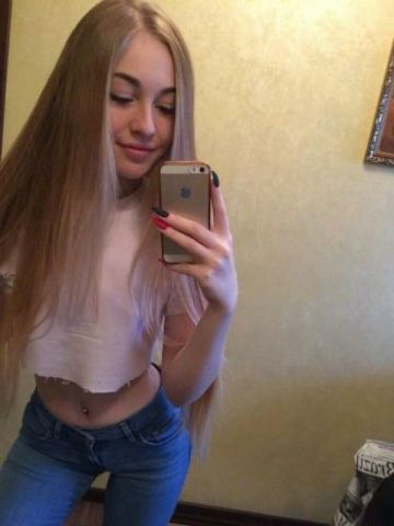 Алиса